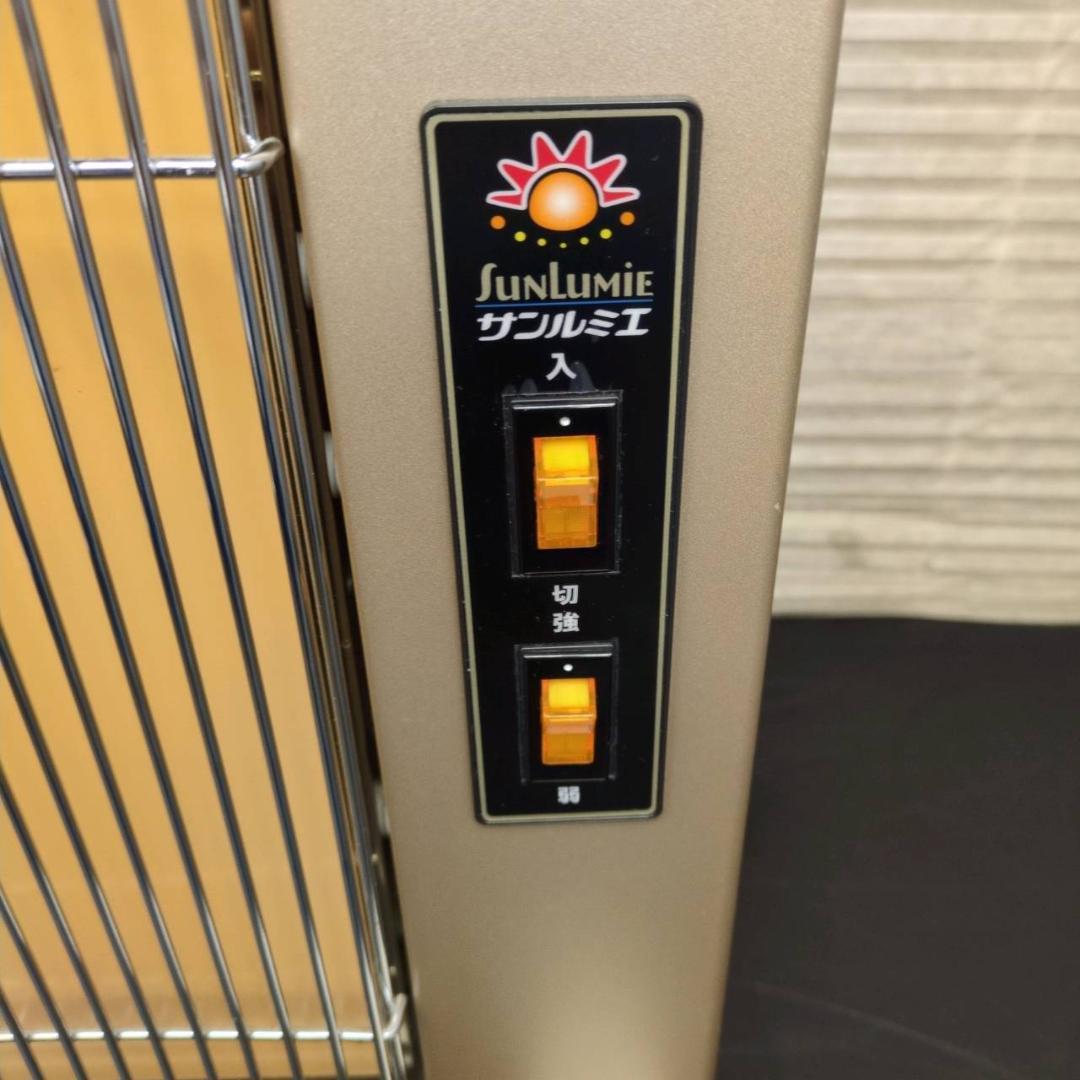 ☆美品　サンルミエ 遠赤外線パネルヒーター サンルミエ・キュート E800LS