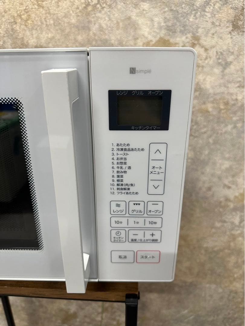 ニトリ NITORI フラットオーブンレンジ　BN16A WH