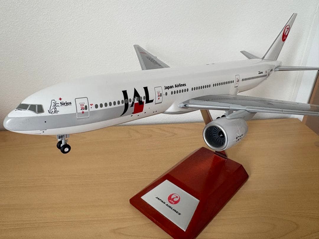 JAL 777-200 1/200 ボーイング777 JA8981