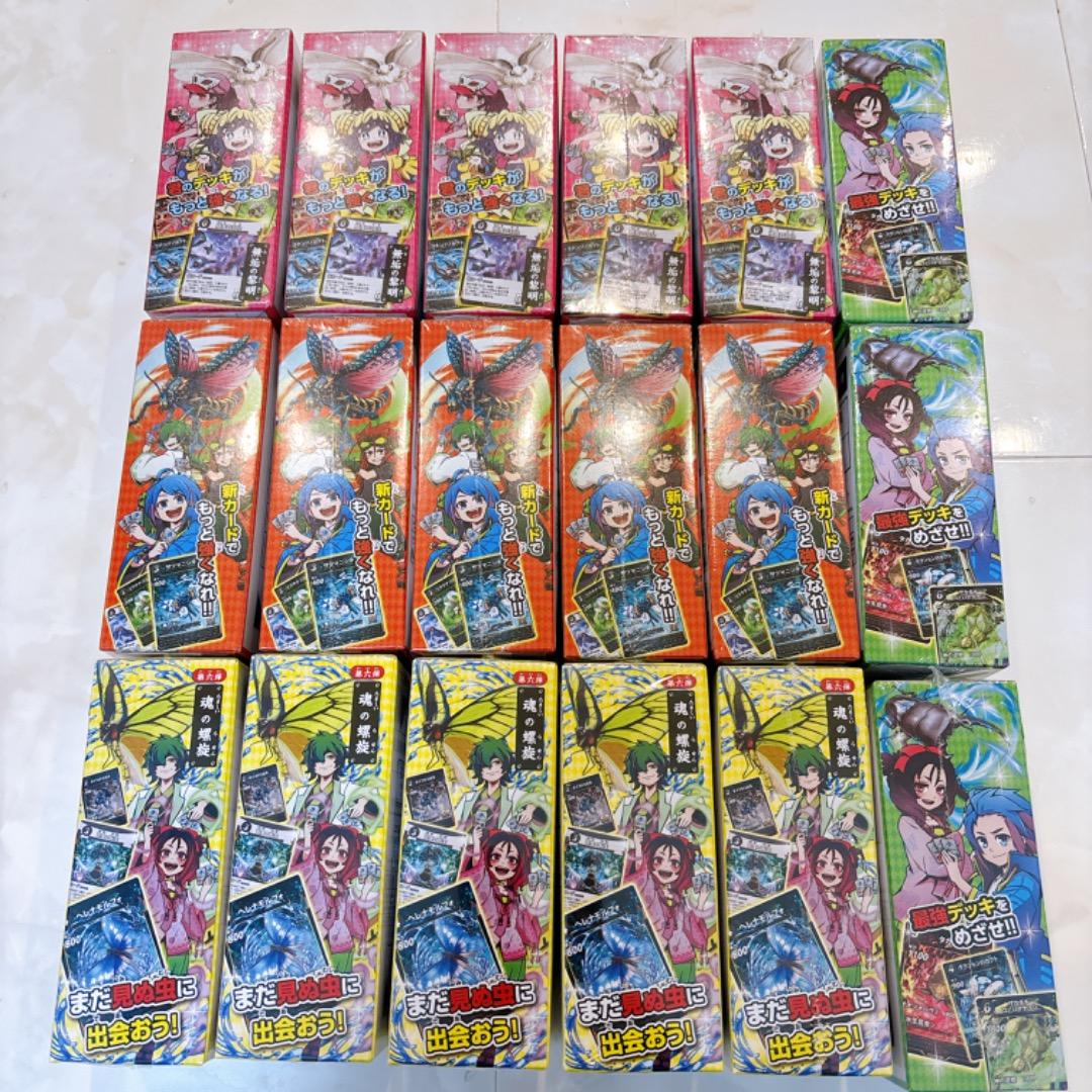 【新品✨】蟲神器　虫神器　18BOXシュリンク付き