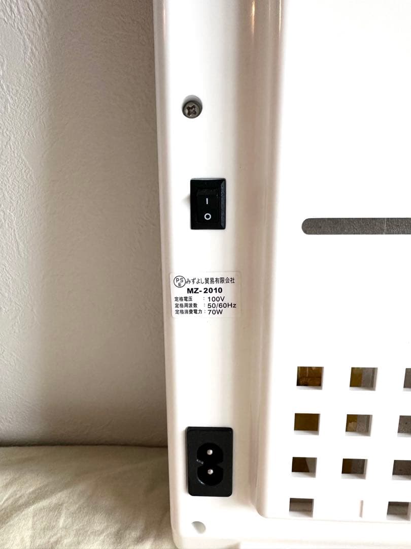 M❤️　【犬猫用】遠赤外線マイカヒーター（ホルダー付き）