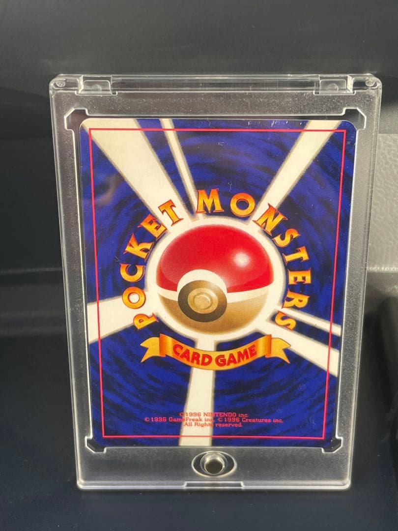 ひかるミュウ HP50 ポケモンカード