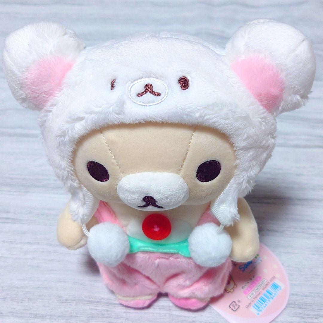 レア リラックマ ぬいぐるみ コリラックマ コリラックマのいちごないちにち