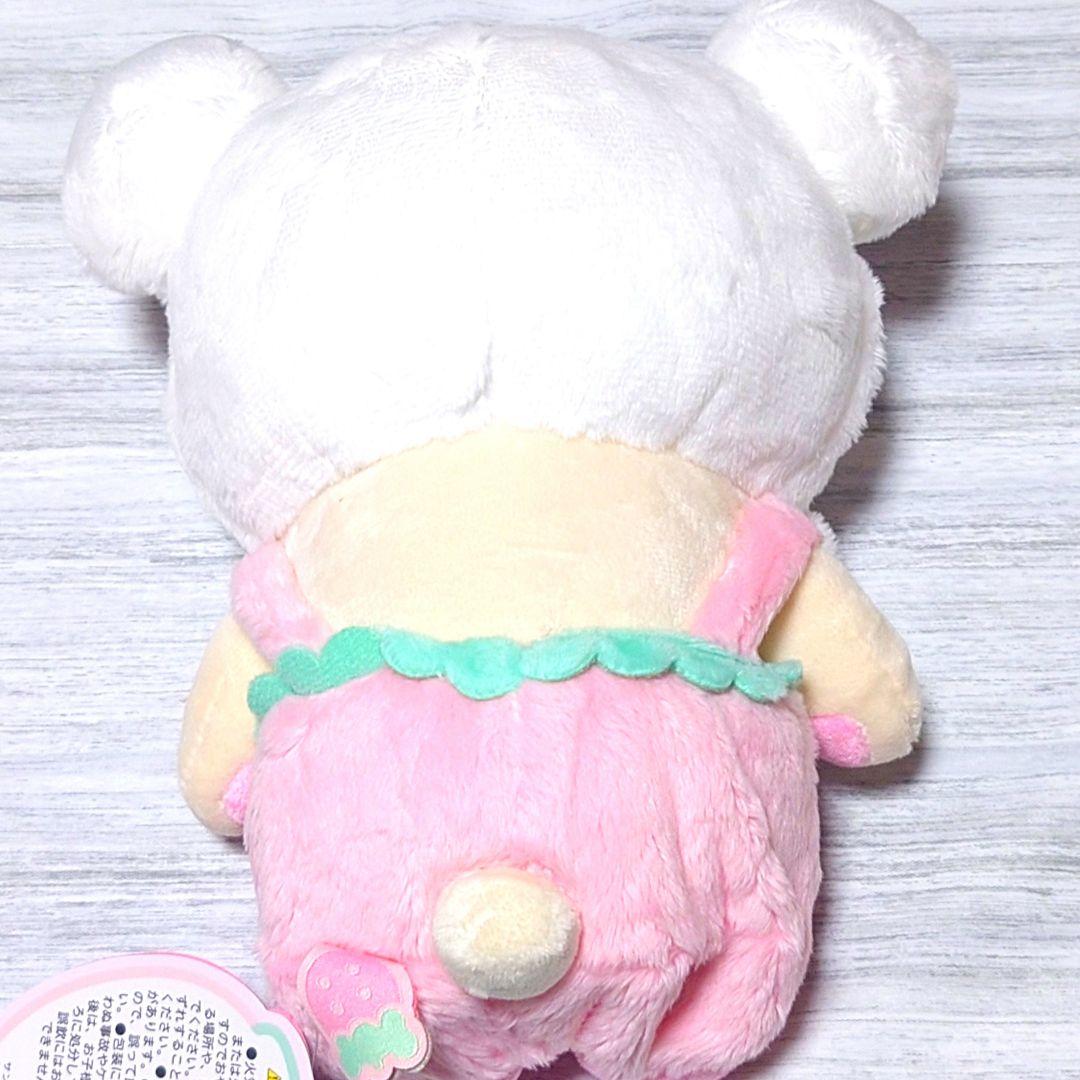 レア リラックマ ぬいぐるみ コリラックマ コリラックマのいちごないちにち