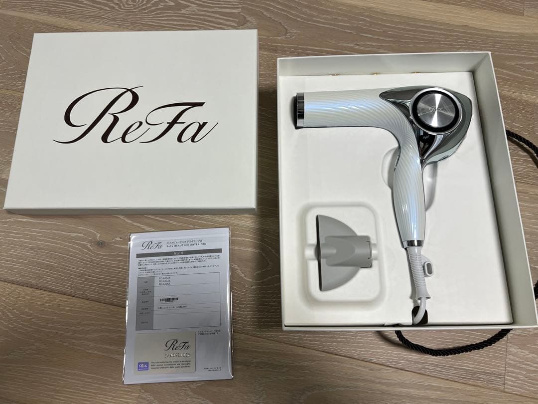 新品未使用　ReFa リファビューテック ドライヤープロ