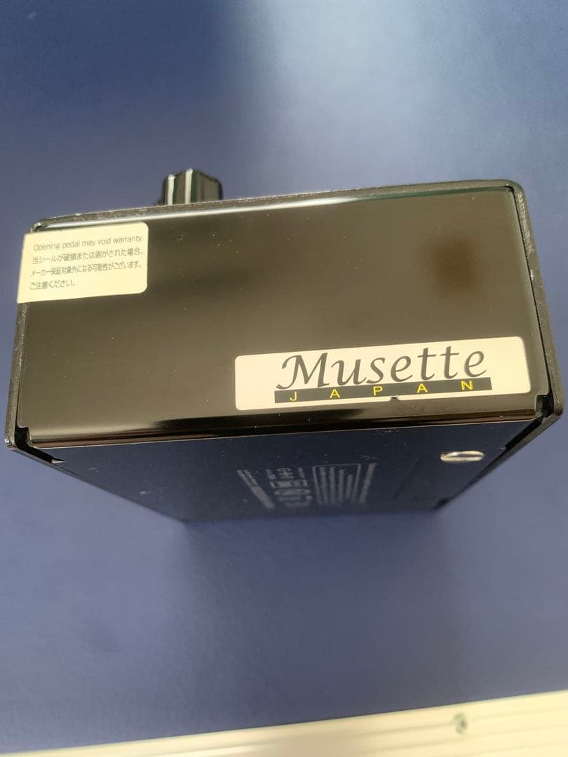 Bogner Überschall ギター用ペダル