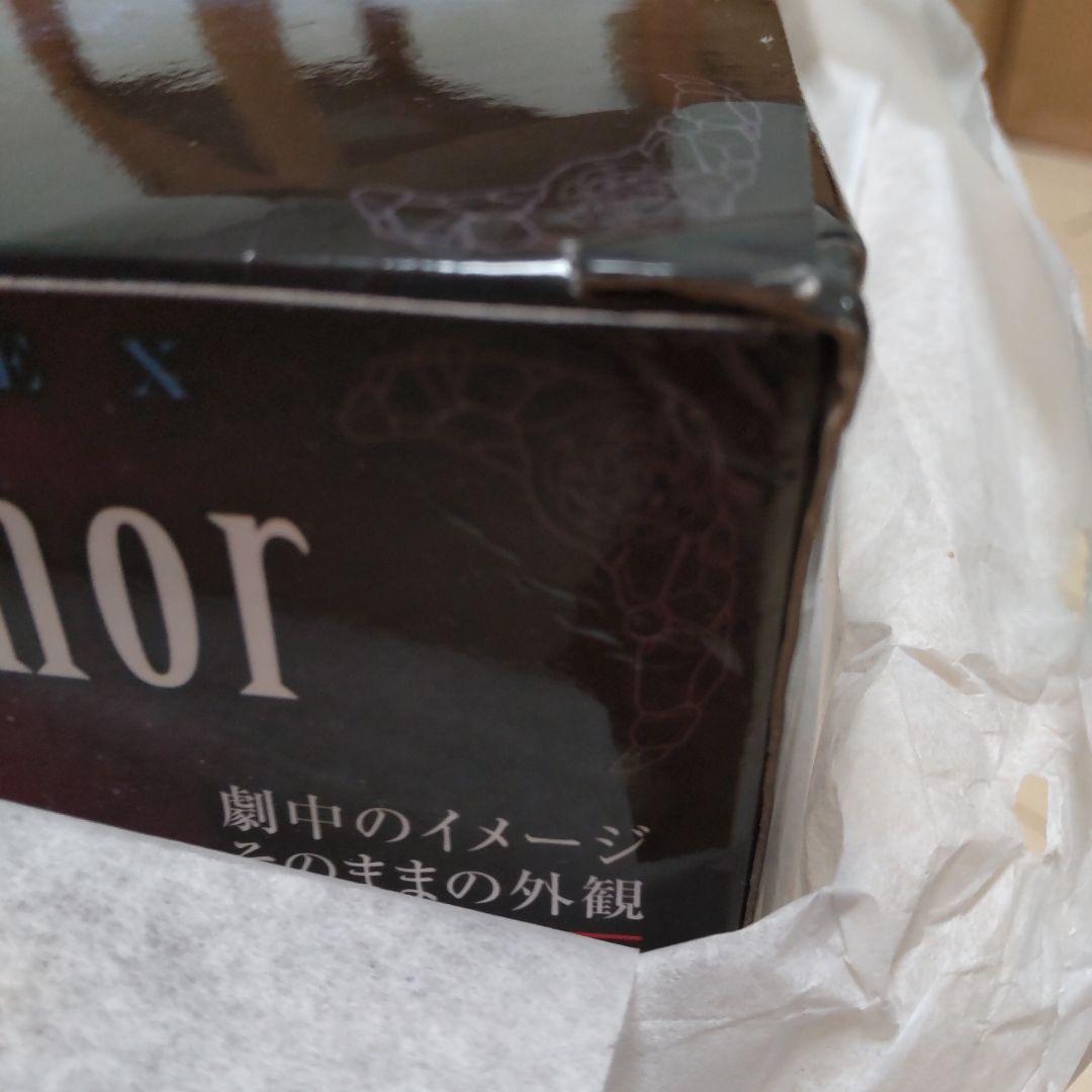 聖闘士聖衣神話EX ガンマ星 フェクダトール