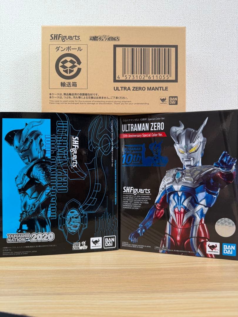 フィギュアーツ ウルトラマンゼロ 10th Special & ゼロマント