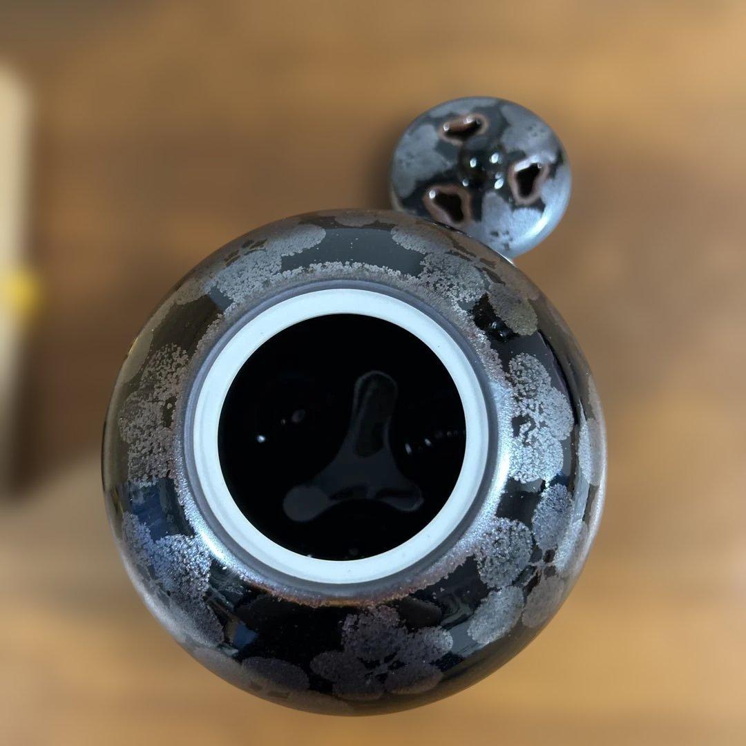 梅花天目　香炉　朱明作