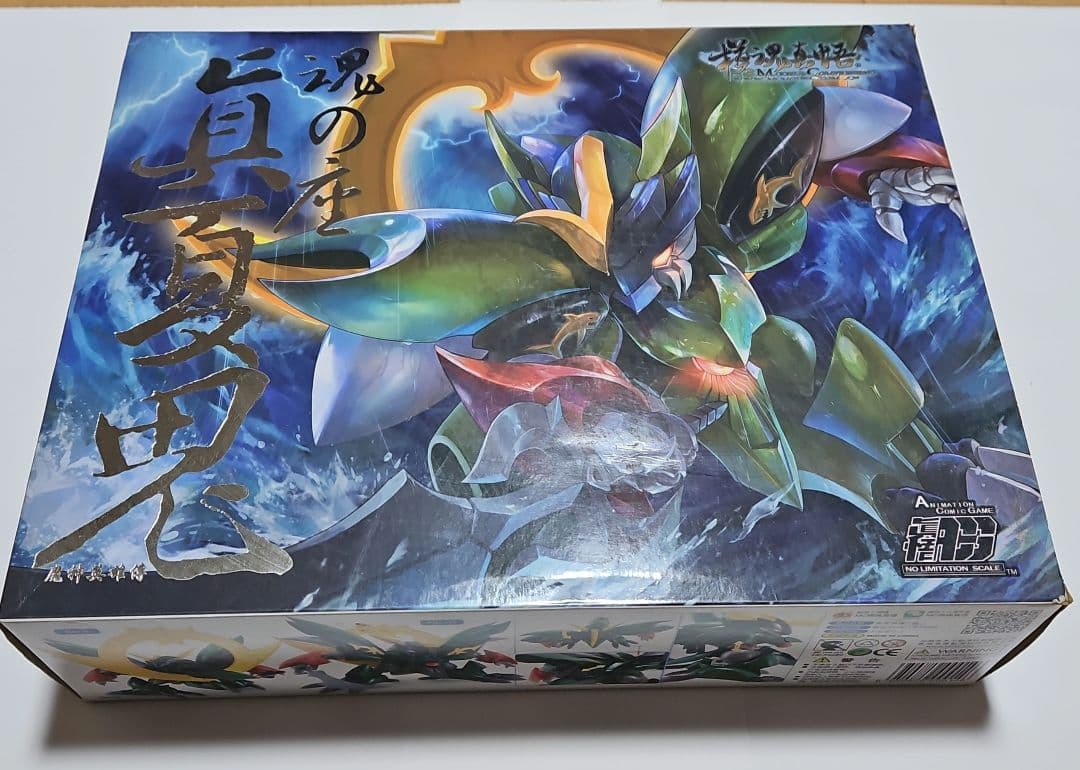 真夏鬼丸　眞夏鬼　魂の座　海外プラモデル