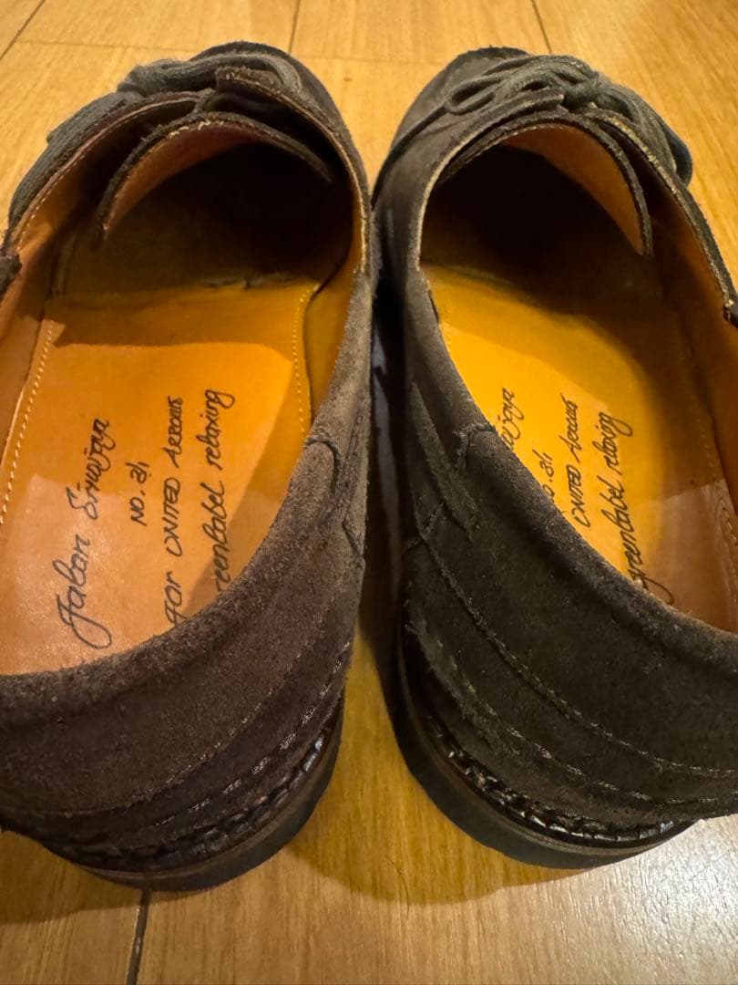 最終値下げJalan Sriwijaya Green Labelデッキシューズ