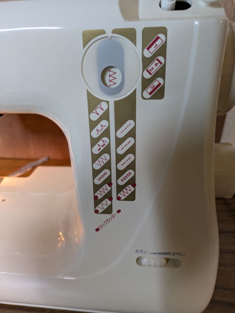 ☆大人気☆ジャノメ ロックカッター内蔵ミシン☆フットコン対応