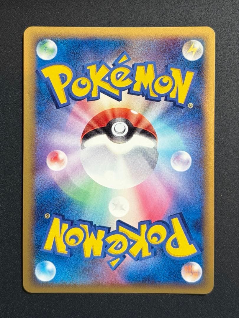 【準良品】サンダース デルタ種 δ ポケカ