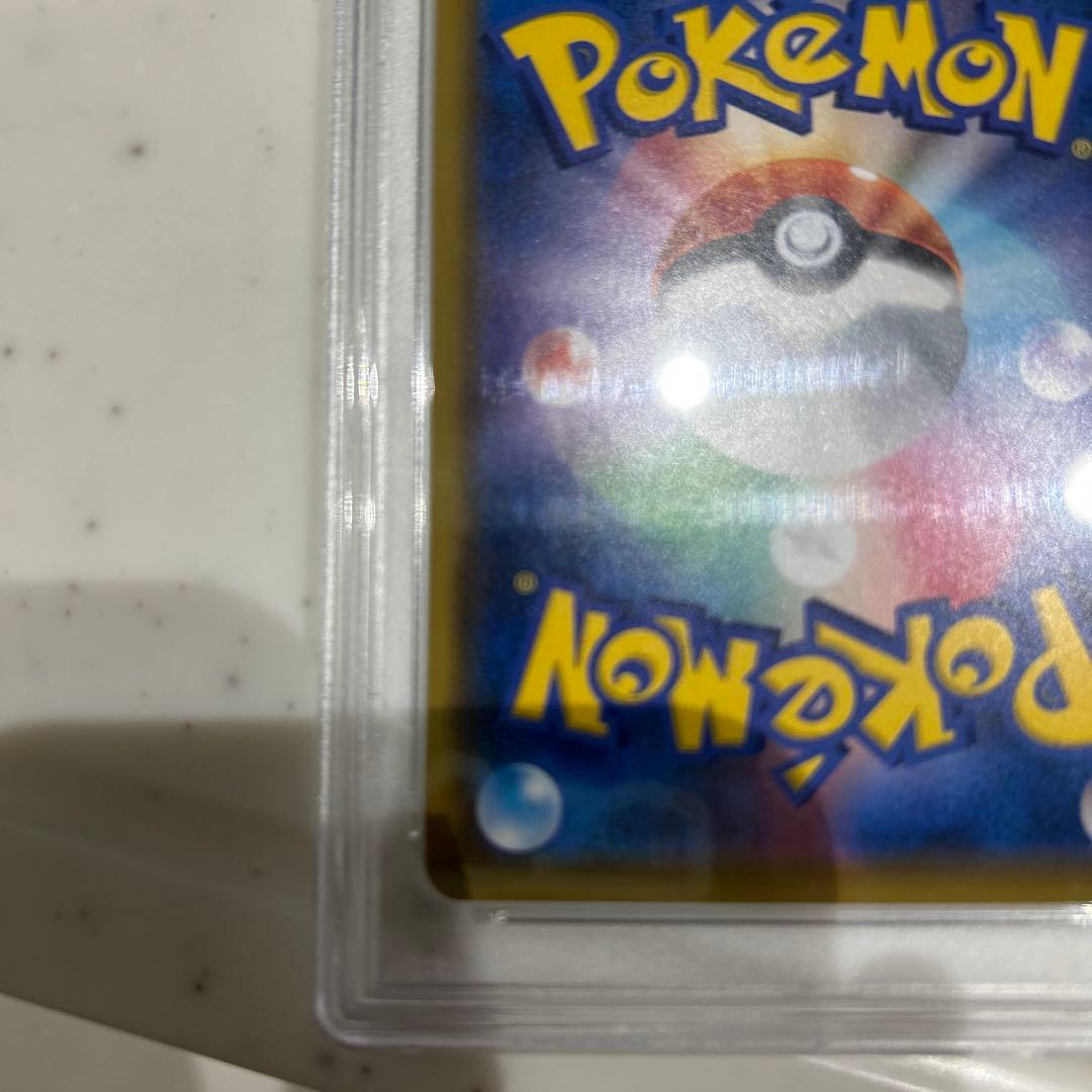 アルセウス&ディアルガ&パルキアGX SR psa10