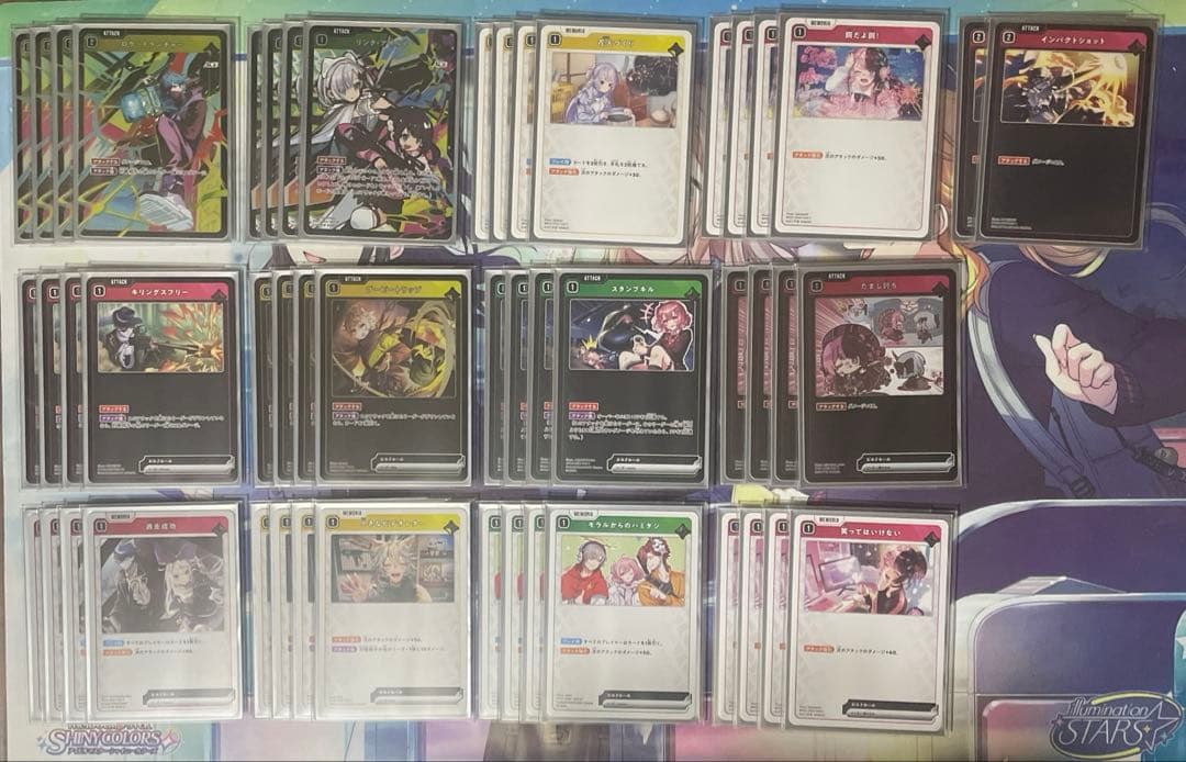 さ*ん様 クロロスターズ　LRP全リーダー24種類&デッキ2種類&ダメージカウン