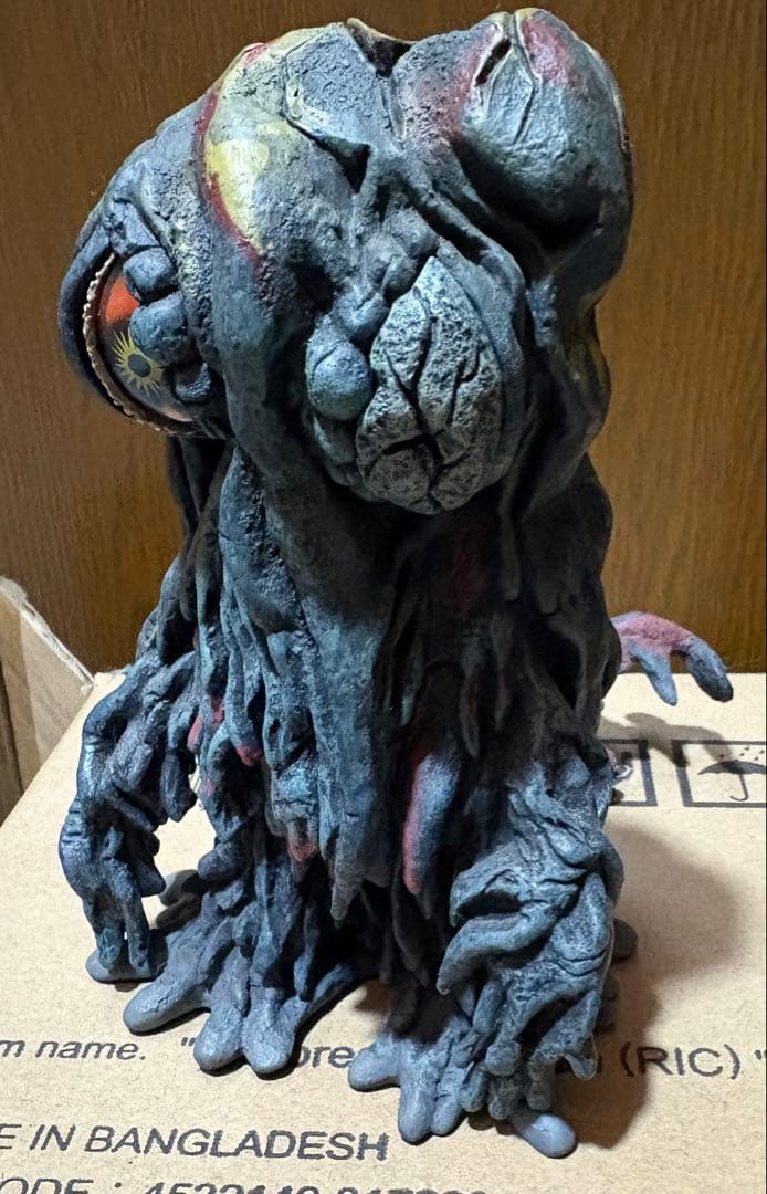 エクスプラス　デフォリアル　ゴジラ1971 ヘドラ（少年リック限定版）