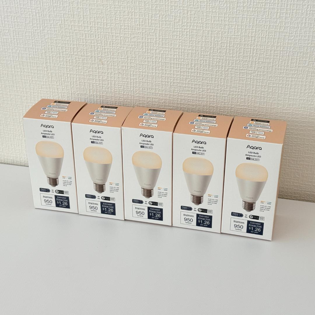 【5個セット】Aqara LED 電球 T2 E26口金 CCT