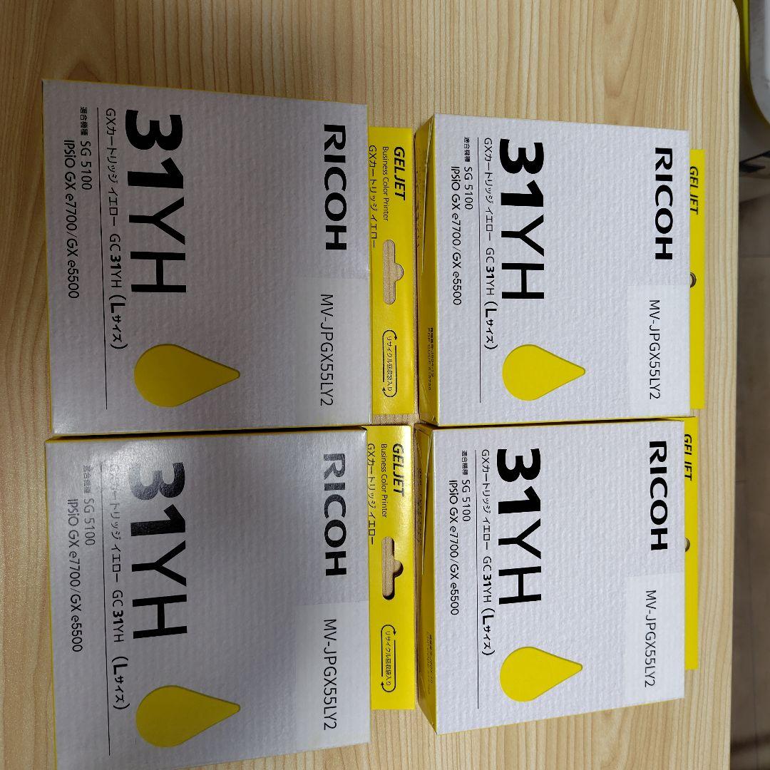 RICOH トナーカートリッジ 31KH 31YH 31MH 31CHセット