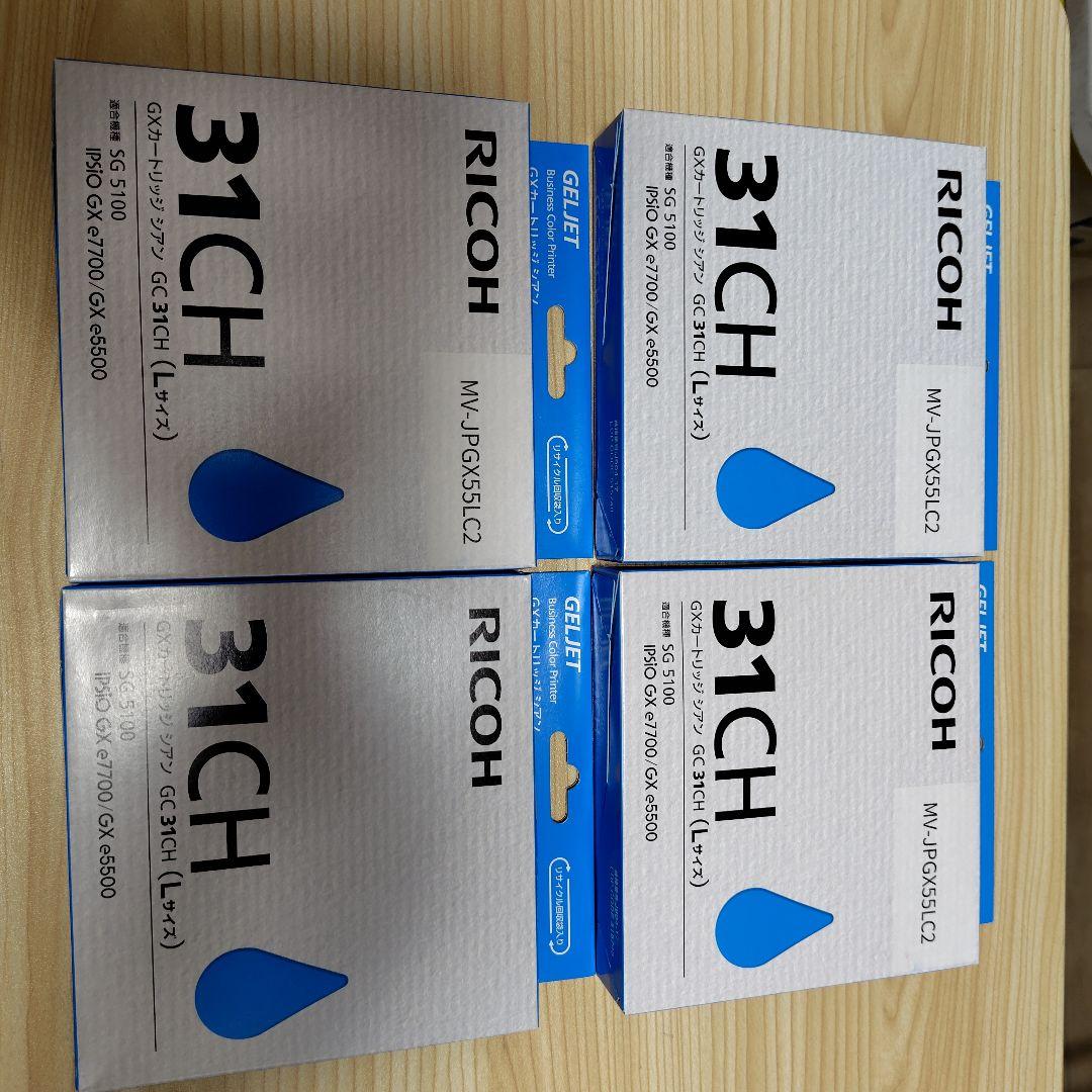 RICOH トナーカートリッジ 31KH 31YH 31MH 31CHセット