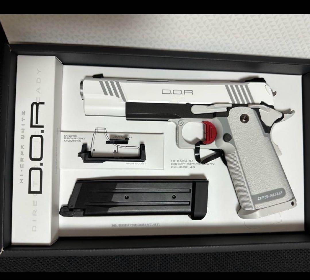 <新品>東京マルイ ハイキャパD.O.R. ホワイト ガスブローバック