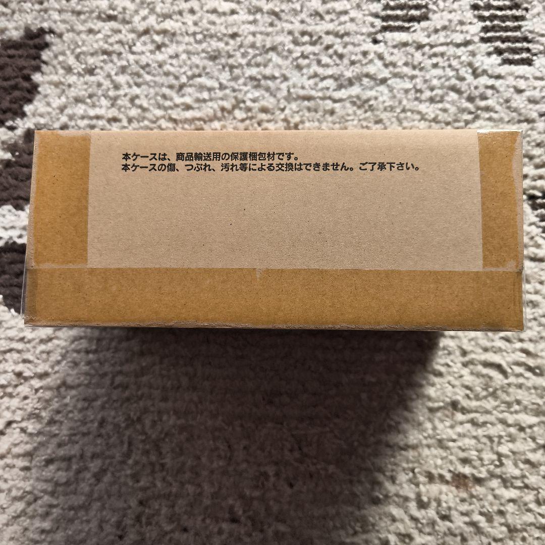 ザ・ミラクル　オブ　ザ・ゾーン　グリフワール編　スペシャルブースターBOX