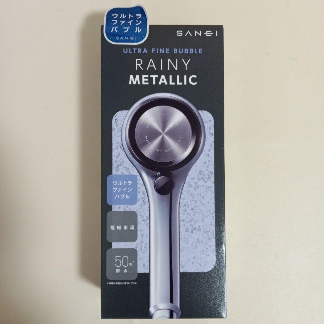 SANEI ウルトラファインバブル シャワーヘッド RAINY LLIC