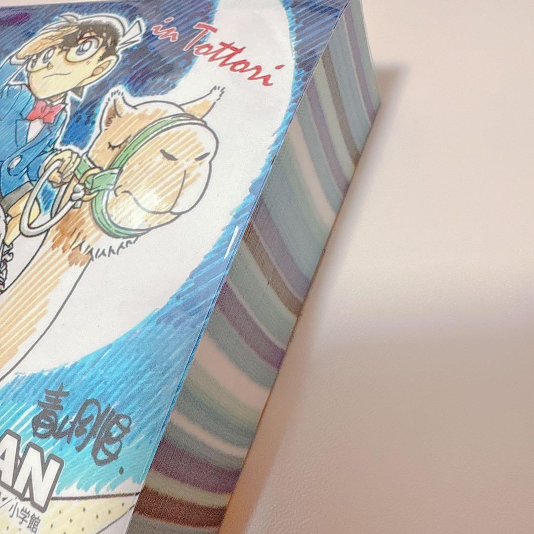 名探偵コナン 鳥取 北栄町 コナン探偵社 グッズセット