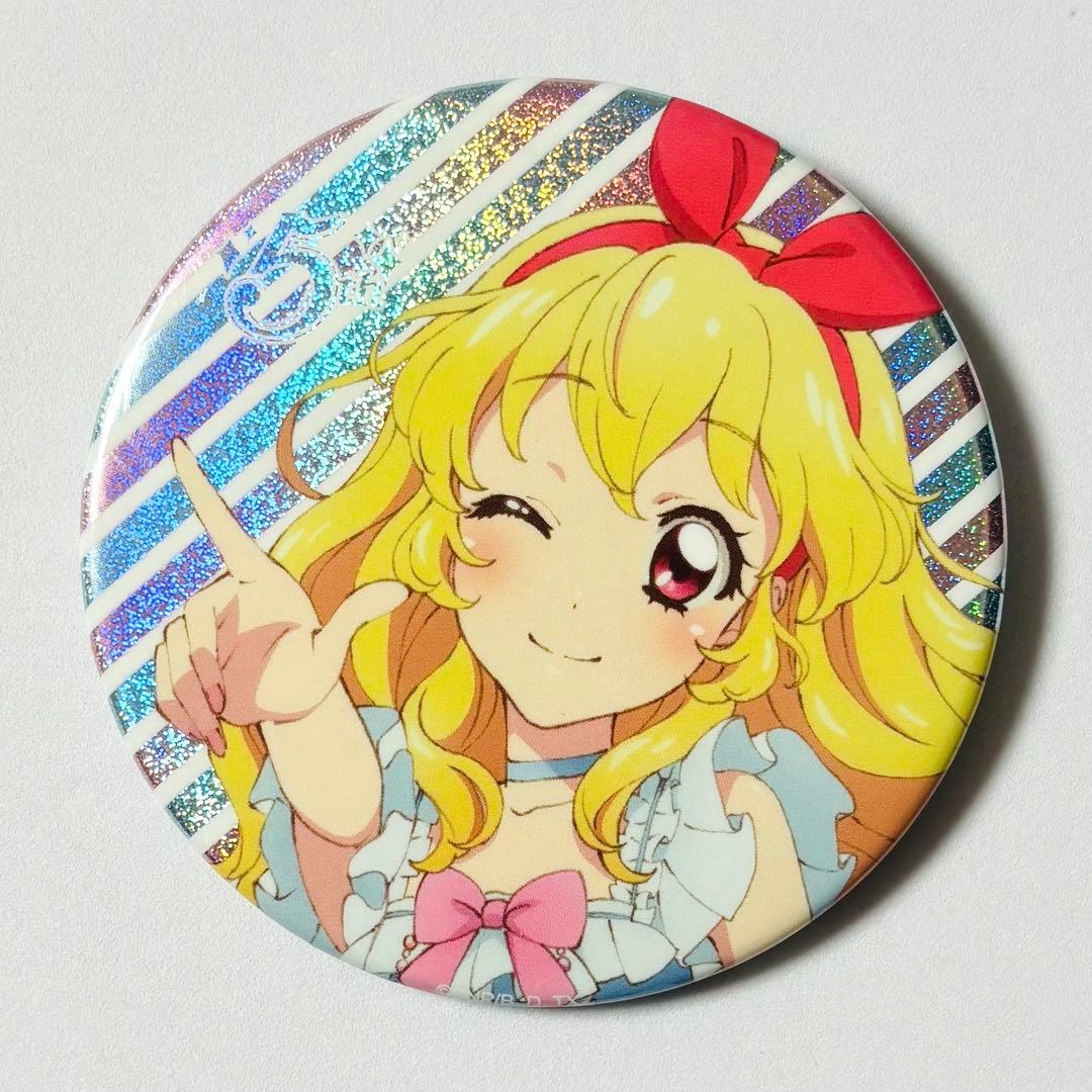 アイカツ!シリーズ 5thフェスティバル!! グリッター缶バッジ 星宮いちご