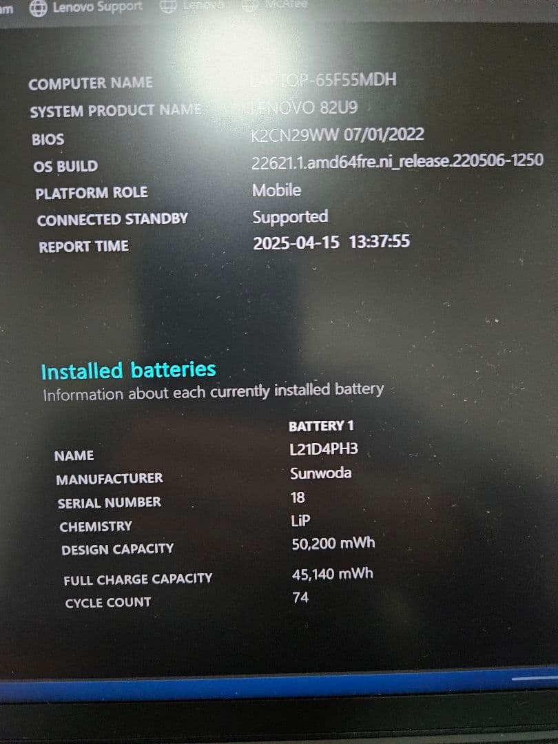 Windowsノート本体 Lenovo yoga slim 770i i7 1260P 16GB