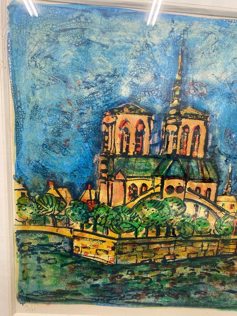 【希少】5枚セット　セーヌ川に沿ってリトグラフ