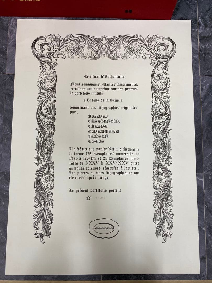 【希少】5枚セット　セーヌ川に沿ってリトグラフ