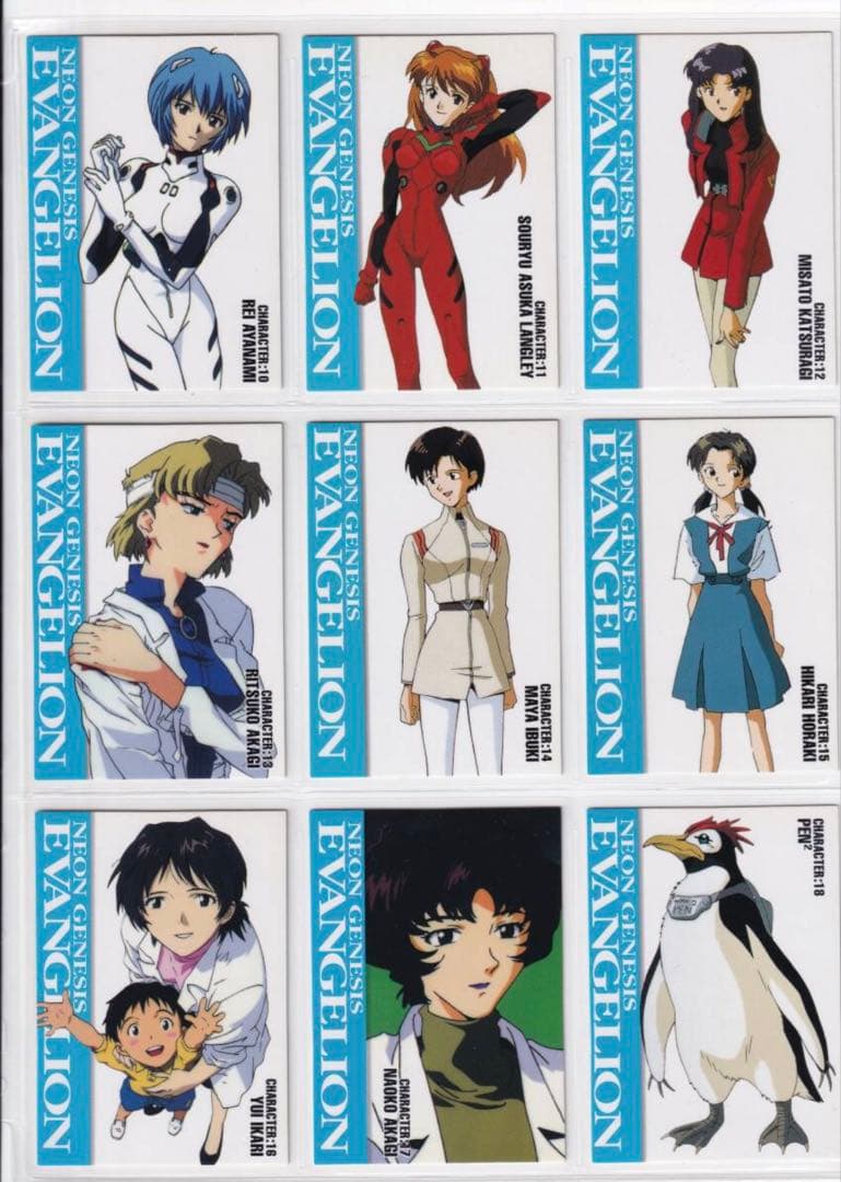 新世紀エヴァンゲリオン　カードマスターズ 第壱集 新品未開封　バインダー付き