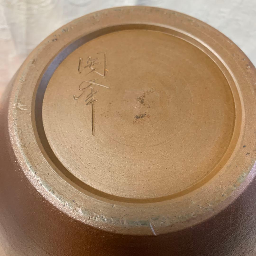 飾壺　茶道具　備前焼　陶峰作　裏千家