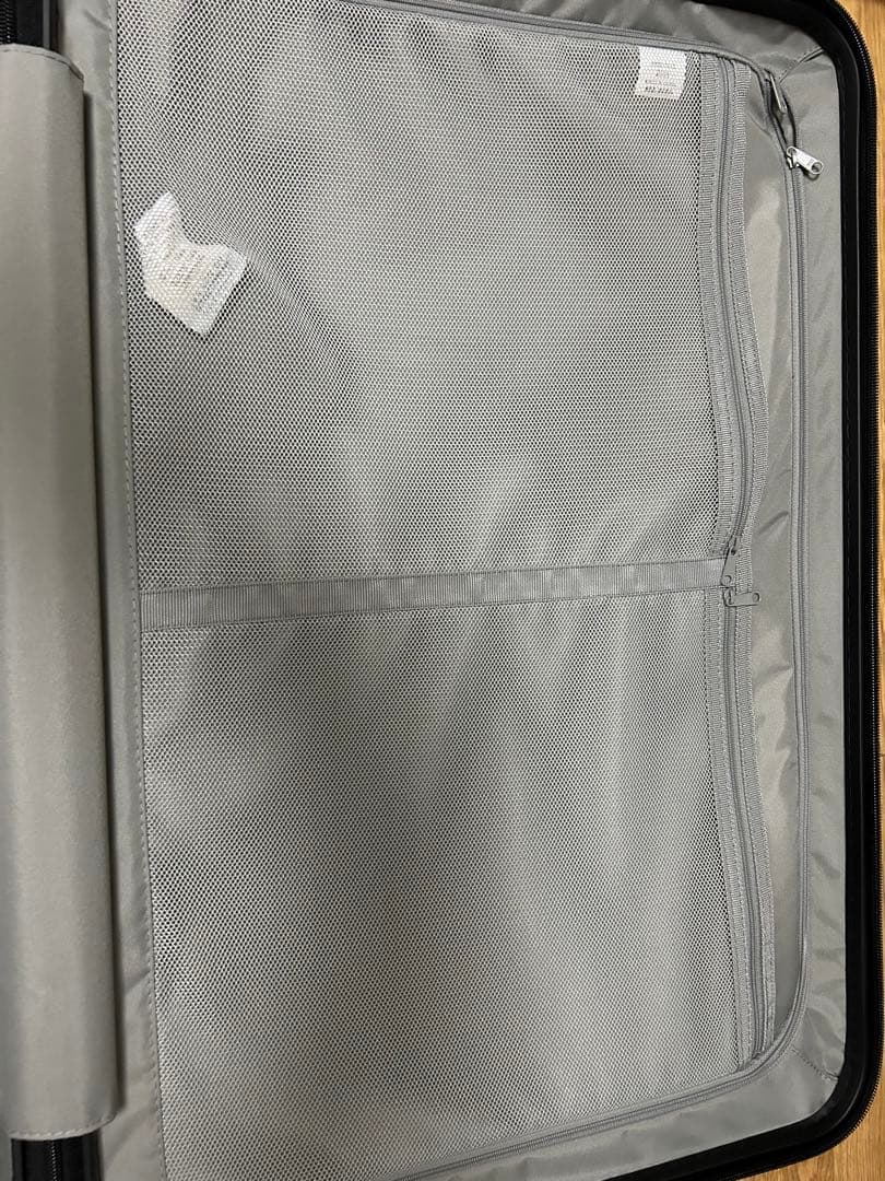 【無印良品】バーを自由に調節できる　ハードキャリーケース（７５Ｌ）