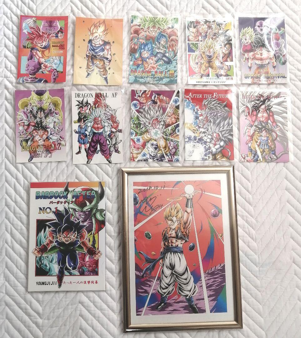 ドラゴンボール ヤングじじぃ サイン入りイラスト+ポストカード10枚+本1冊