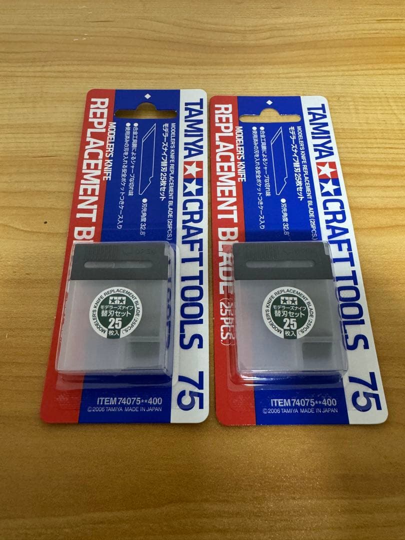 さ*ん様 ガンプラ引退品（工具やヤスリなど）