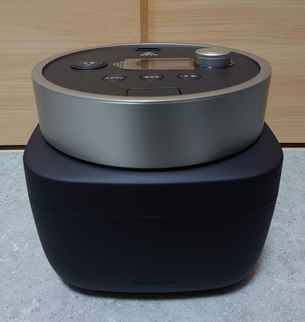 BALMUDA The Gohan K08A-BK (1回のみ使用)