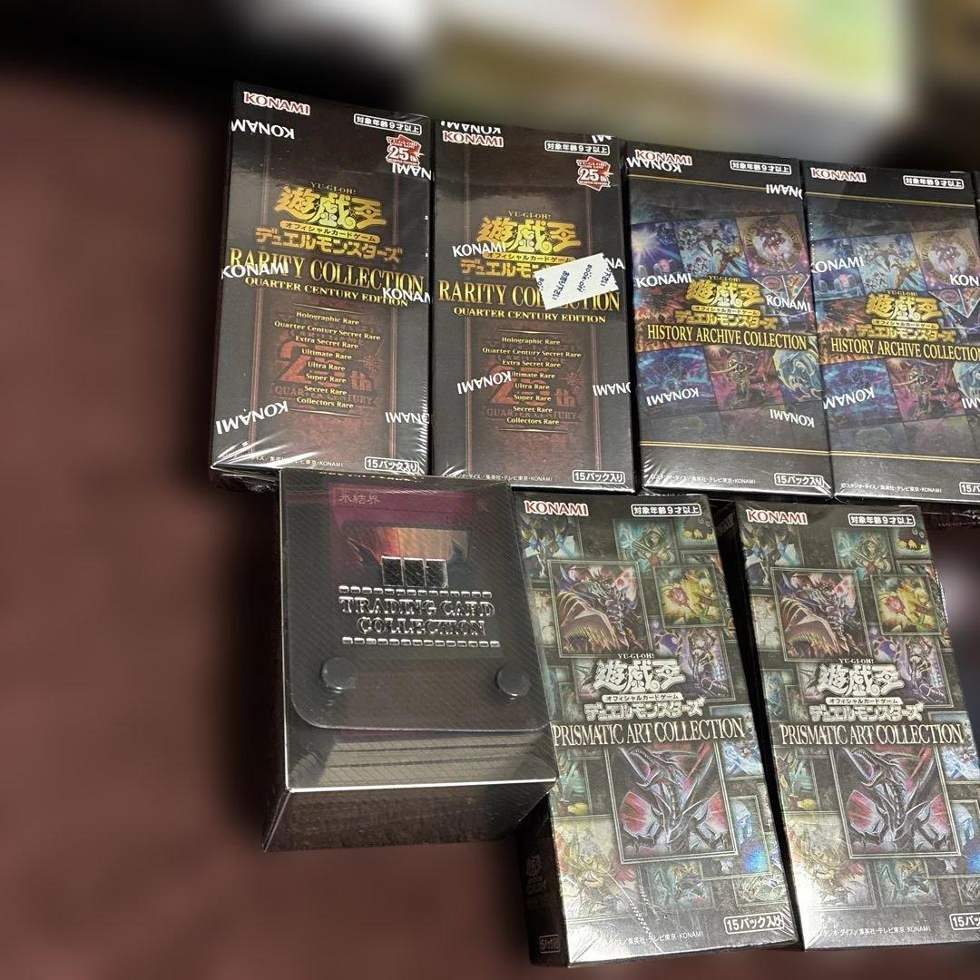 【引退品】遊戯王OCGトレーディングカードセット　17BOXセット【まとめ売り】