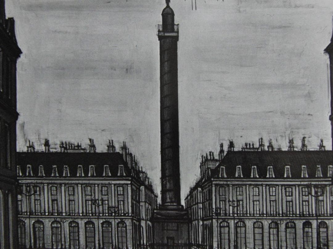 ベルナール・ビュッフェ、オーダーマット付・日本製新品額入り