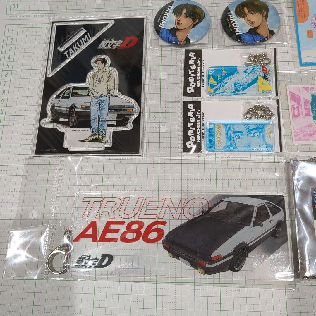 頭文字D イニシャルD 拓海 缶バッジ キーホルダー ステッカー セット レア