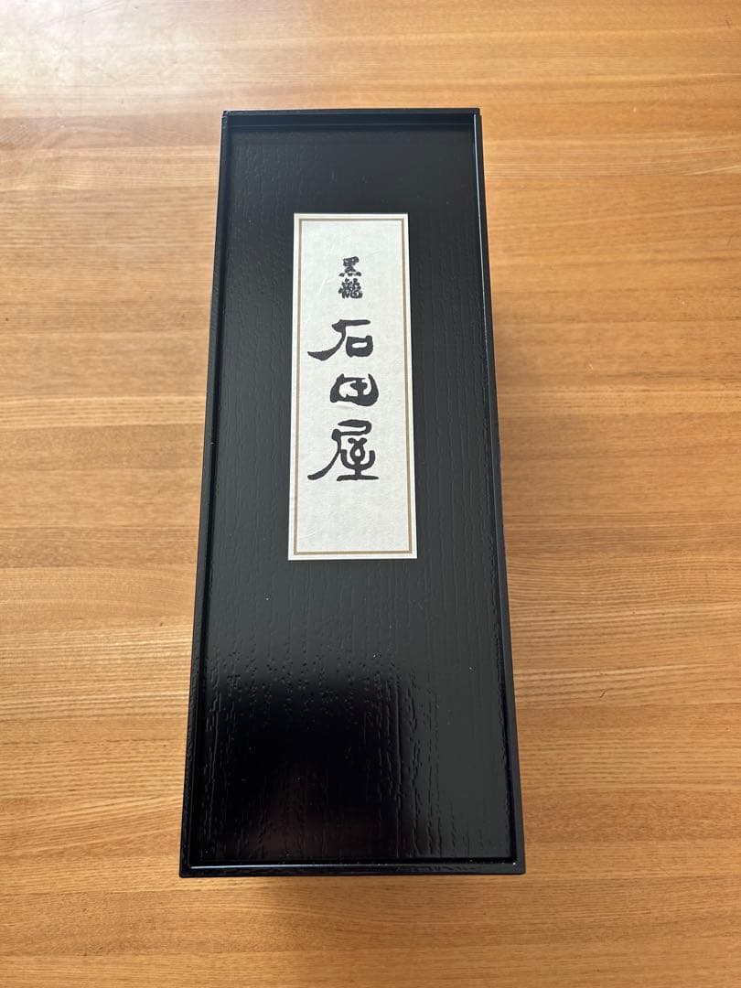 黒龍 2025年11月製造　石田屋 720ml1本 黒龍酒造