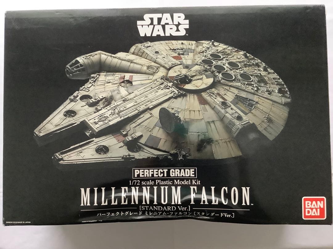 PERFECT GRADE 1/72 ミレニアム・ファルコン
