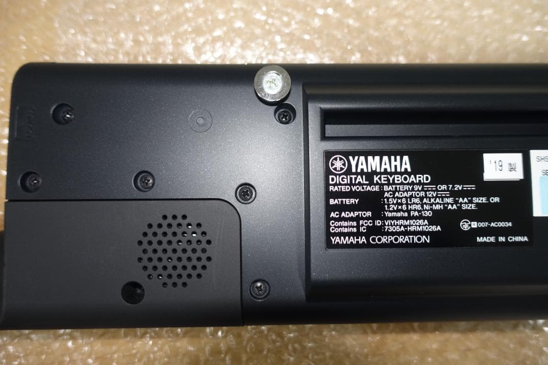 Yamaha sonogenic SHS-500 37鍵 キーボード
