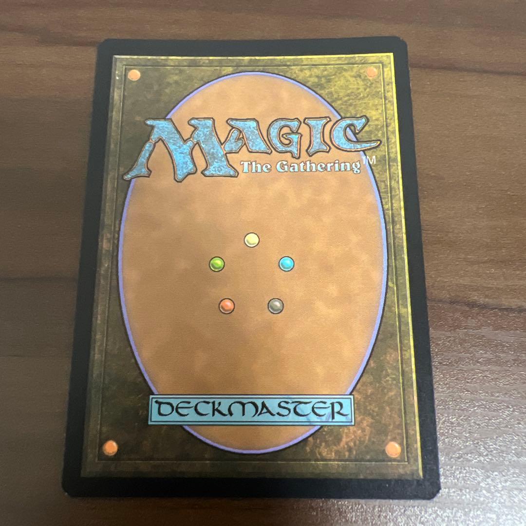 MTG 旧枠 foil 汚染された三角州/Polluted Delta