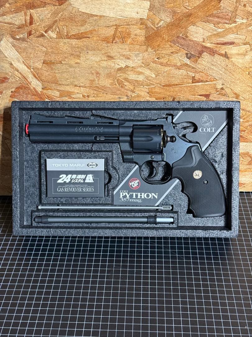 コルトパイソン.357マグナム　6インチ　ガスリボルバー　東京マルイ