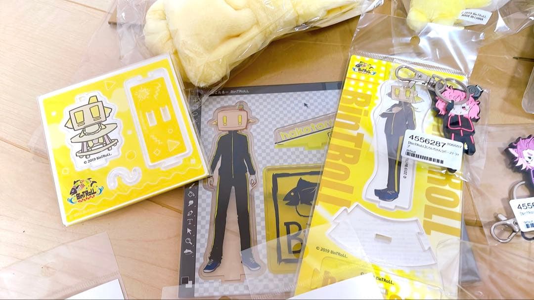 BinTRoLL グッズ