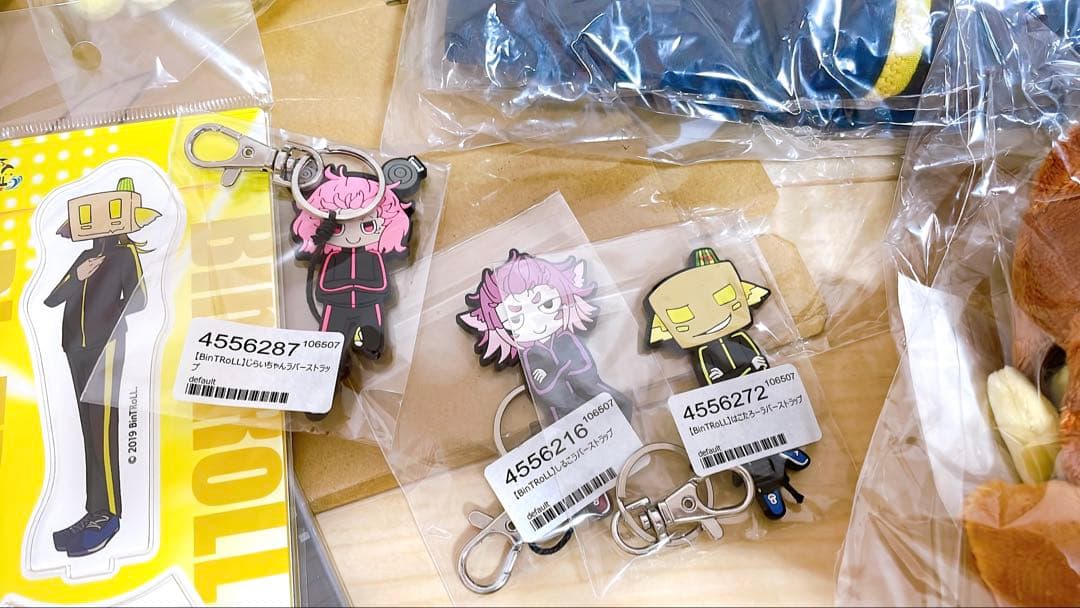 BinTRoLL グッズ