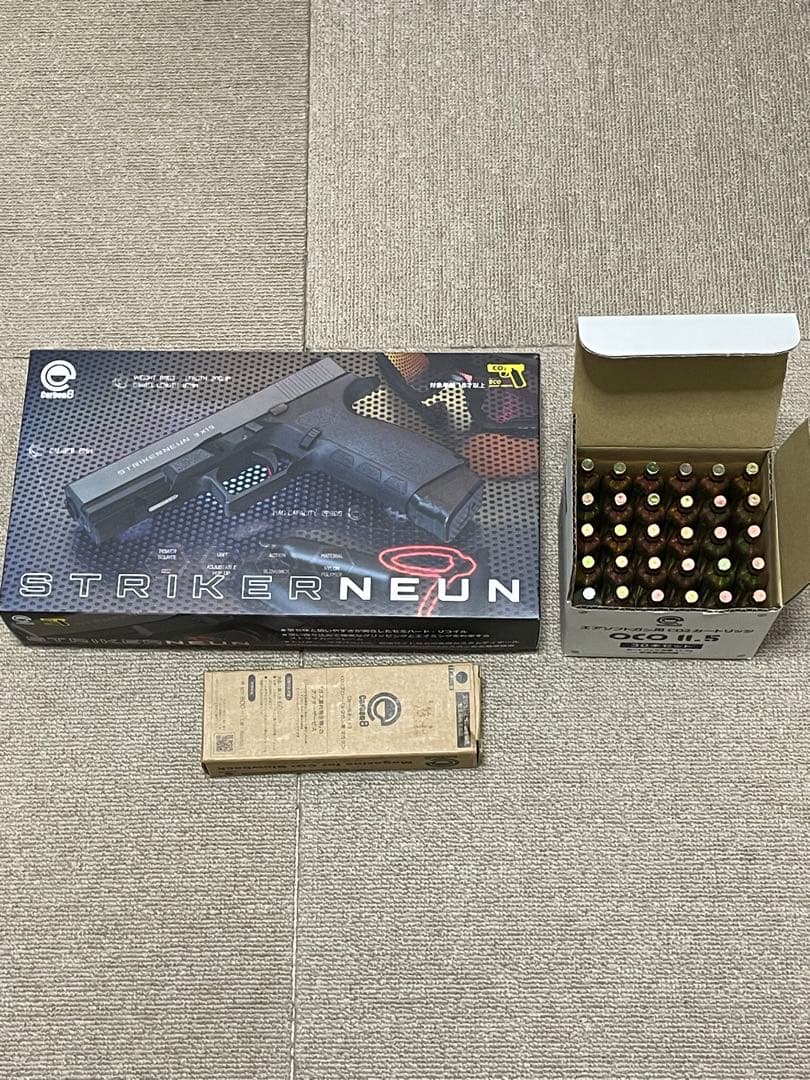 ストライカー9 Carbon8 striker neun