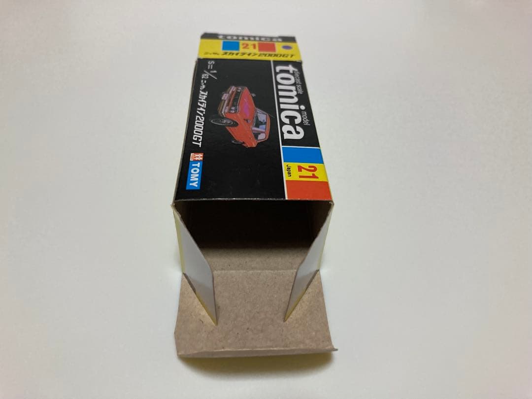 トミカ　日本製　ニッサン　スカイライン2000GT 1Aホイール　紫色指定箱