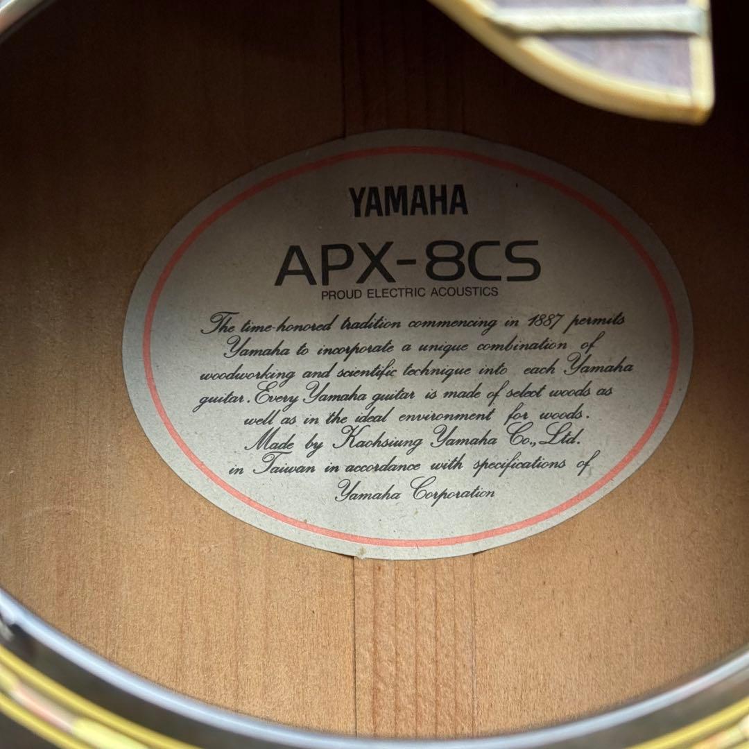 ギター Yamaha APX -8CS